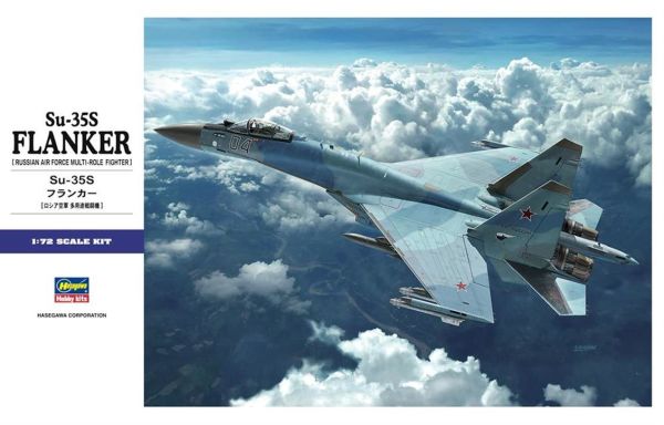 Hasegawa E44 1574 1/72 Ölçek, SU-35S Flanker, Savaş Uçağı, Plastik Model kiti