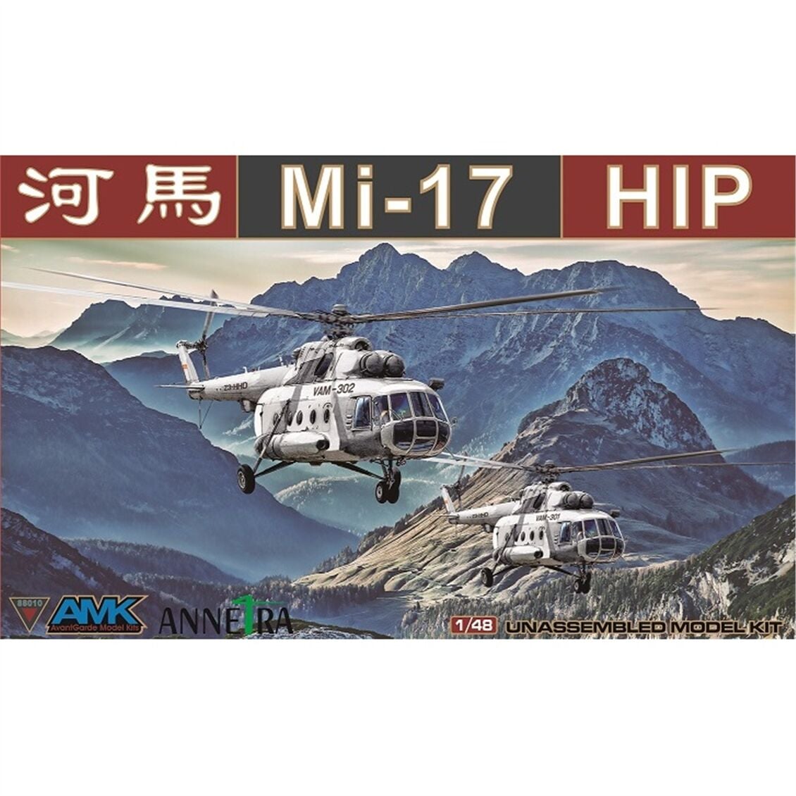 AMK 88010 1/48 Ölçek, Mi-17 Hip Early, Askeri Helikopter Plastik Model Kiti