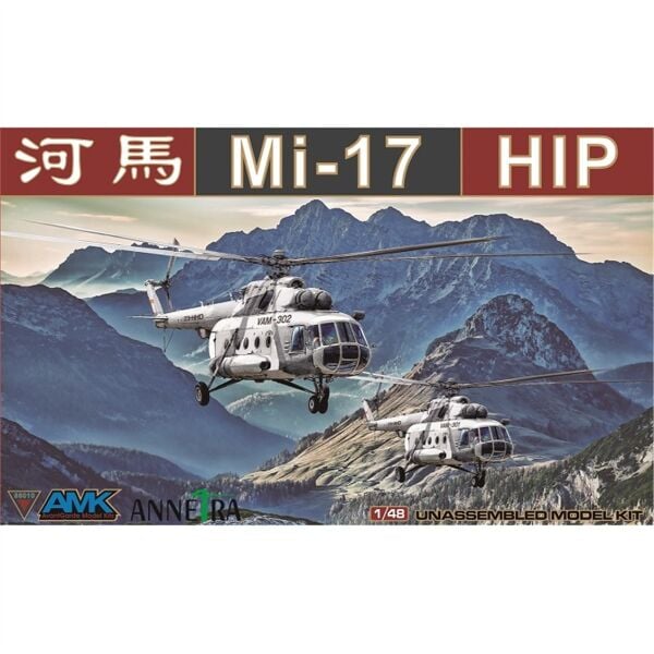 AMK 88010 1/48 Ölçek, Mi-17 Hip Early, Askeri Helikopter Plastik Model Kiti