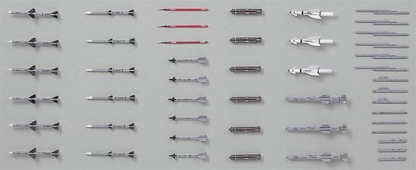 Hasegawa X72-9 35009 1/72 Ölçek, Savaş Uçağı Silahları-V, Plastik Model kiti