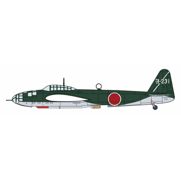 Hasegawa 2494 1/72 Ölçek, Kugisho P1Y1 Ginga (Frances) Type 11, Savaş Uçağı Plastik Model Kiti