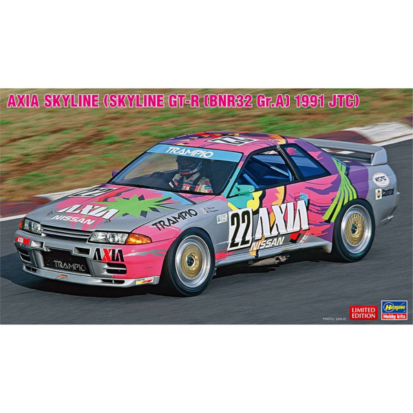 Hasegawa 20514 1/24 Ölçek, Skyline GT-R [BNR32 Gr.A] 1991 GTC, Yarış Aracı Plastik Model Kiti