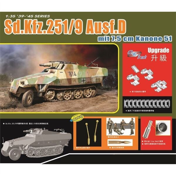 Dragon 6863 1/35 Ölçek, Sd.Kfz.251/9 Ausf.D Alman Yarı Paletli, Toplu, Piyade Taşıyıcı Plastik Model Kiti