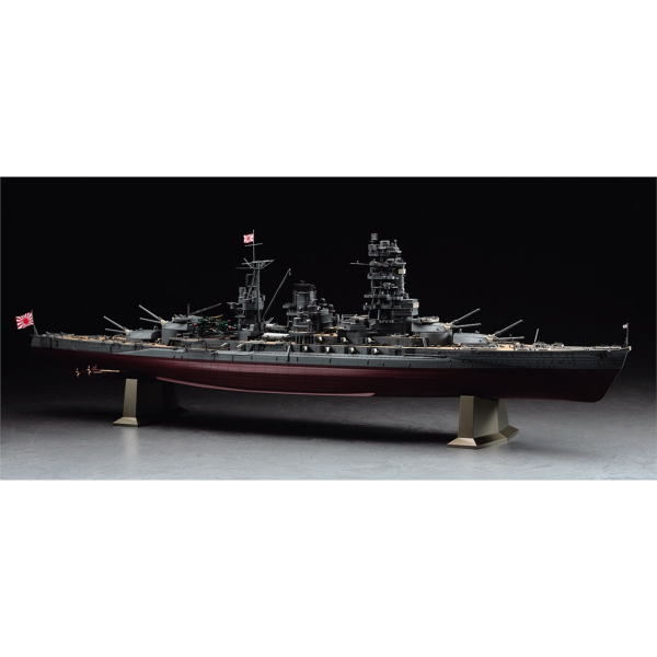 Hasegawa 40073 1/350 Ölçek, IJN Battleship Nagato (The Battle of the Leyte Gulf), Savaş Gemisi Plastik Model Kiti