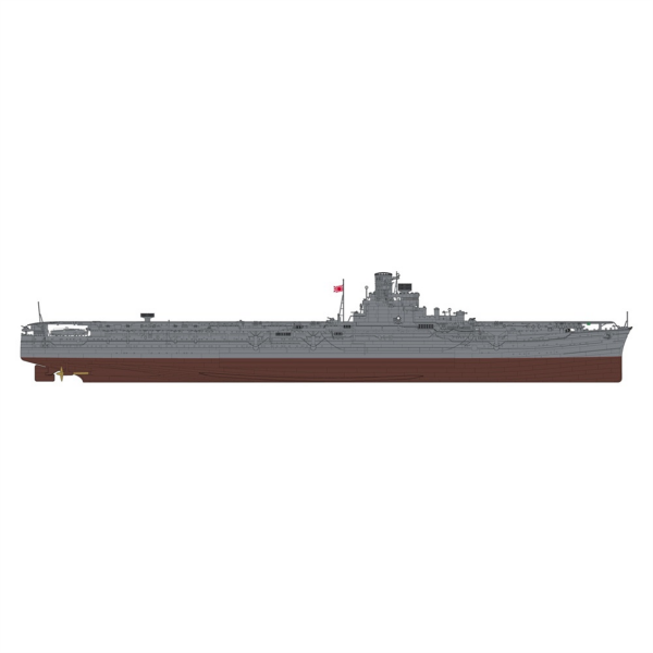 Hasegawa 40121 1/350 Ölçek, IJN Hiyo (Battle of the Philippin Sea), Uçak Gemisi Plastik Model Kiti