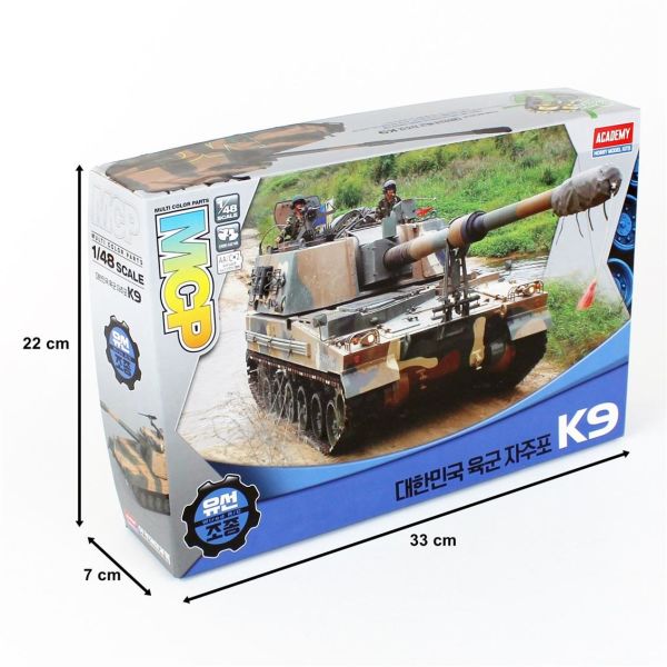 Academy 13312 1/48 Ölçek, Güney Kore K9 Kundağı Motorlu Topu, Plastik Model kiti