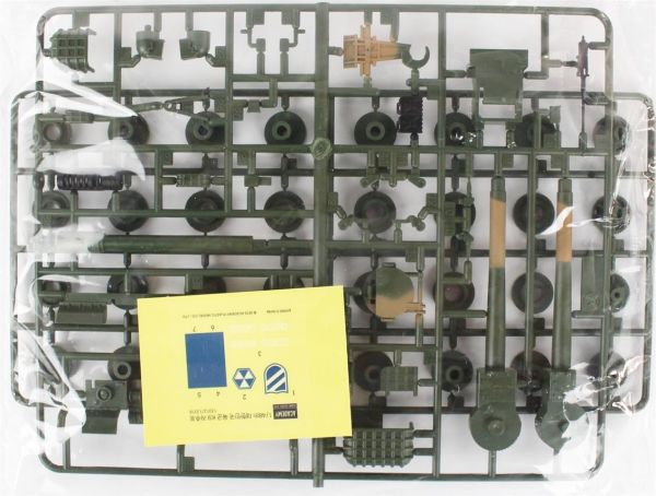 Academy 13312 1/48 Ölçek, Güney Kore K9 Kundağı Motorlu Topu, Plastik Model kiti