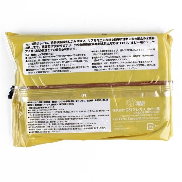 Mr.Hobby VM-015B 300 gr. Mr.Clay Çamur Yüzey Dokusu