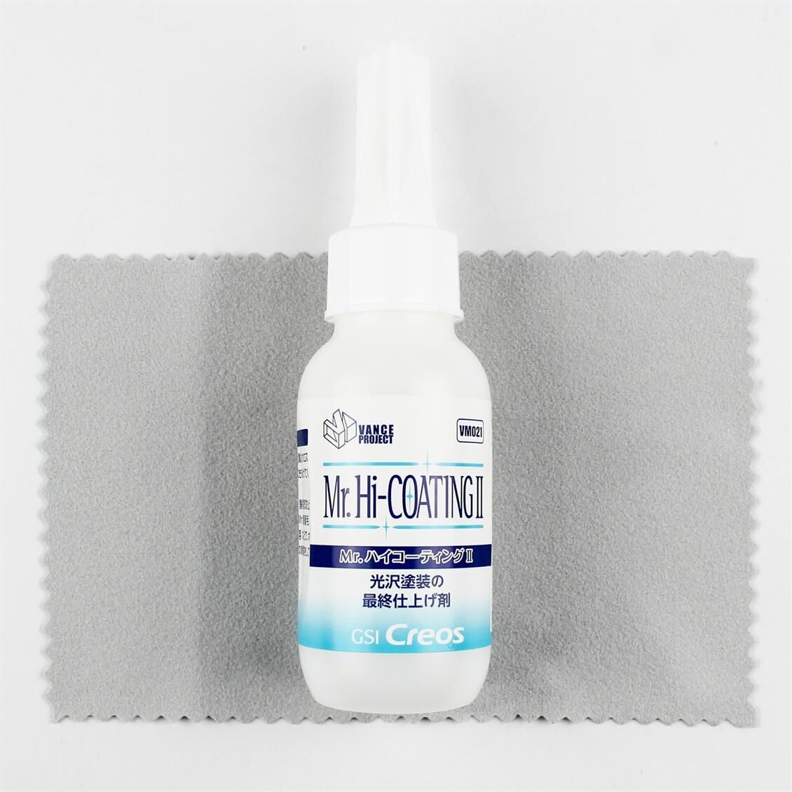 Mr.Hobby VM-021 60 ml. HiCoating-II, Parlatma Sıvısı