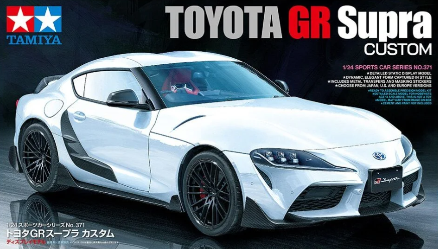 1/24 Toyota GR Supra Custom