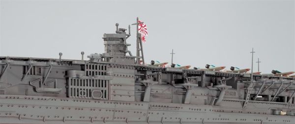 Hasegawa 227 49227 1/700 Ölçek, Japon Akagi, (Waterline Serisi) Uçak Gemisi, Plastik Model kiti