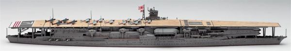 Hasegawa 227 49227 1/700 Ölçek, Japon Akagi, (Waterline Serisi) Uçak Gemisi, Plastik Model kiti