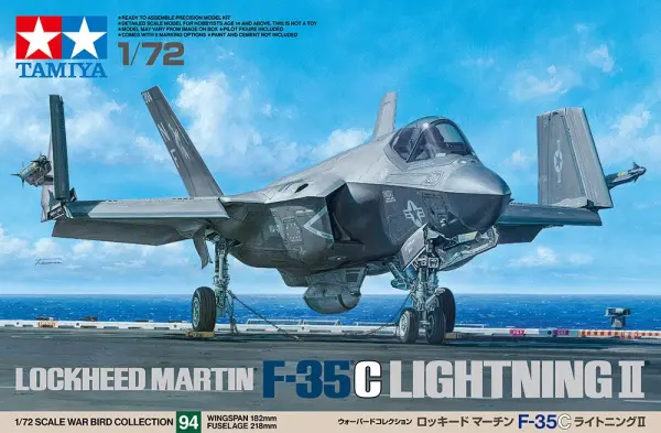 1/72 F-35C Lighning II