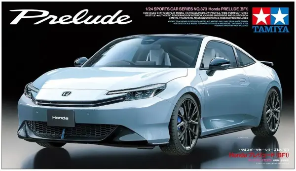 1/24 Honda Prelude (BF1)