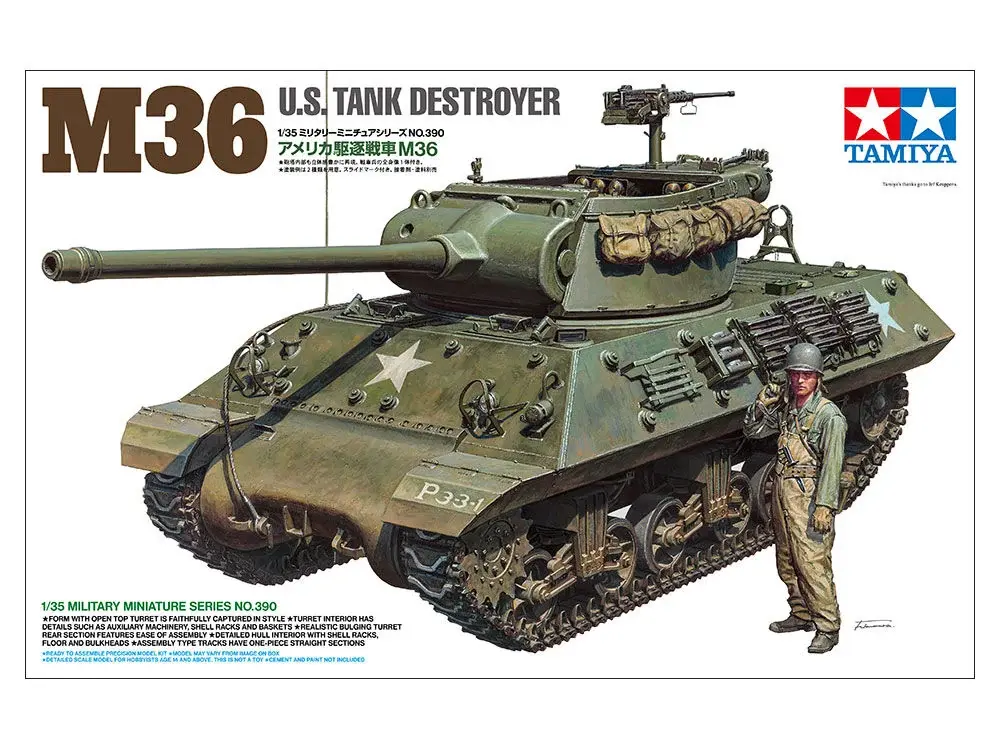 1/35 M36