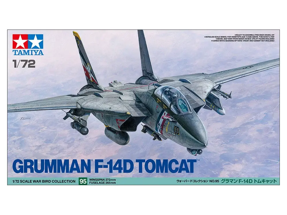 1/72 F-14 D Tomcat