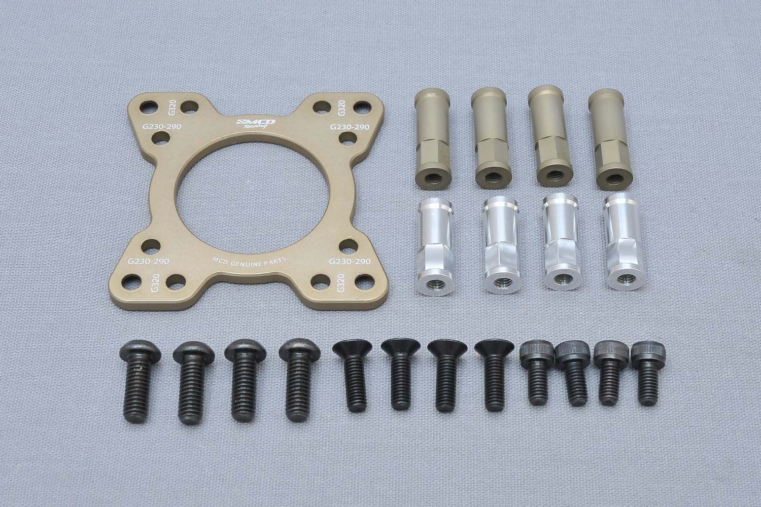 Motor Kavrama Evi Alu. G230-G320 (Opt.)