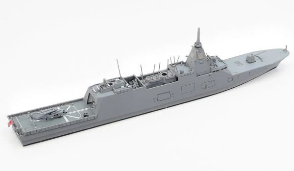 1/700 FFM-1 Mogami