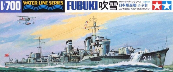 1/700 Fubuki Destroyer