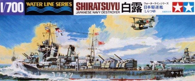 1/700 Shiratsuyu Destroyer