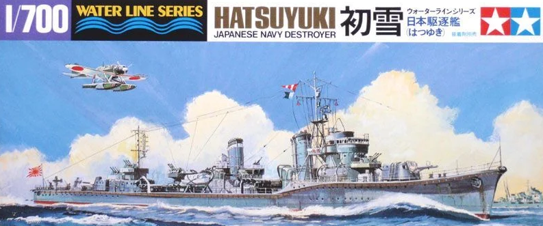1/700 Hatsuyuki Destroyer