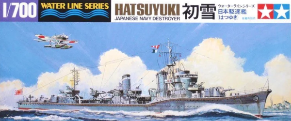 1/700 Hatsuyuki Destroyer