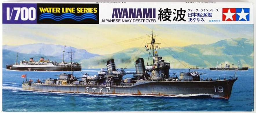 1/700 Ayanami Destroyer