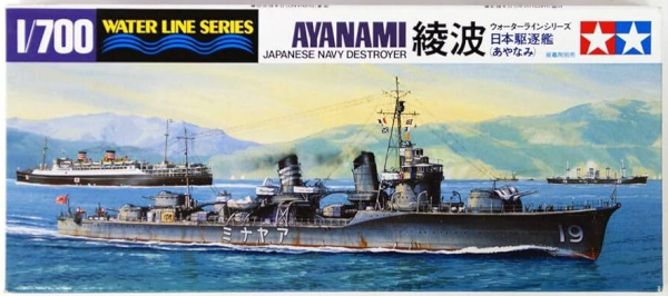1/700 Ayanami Destroyer