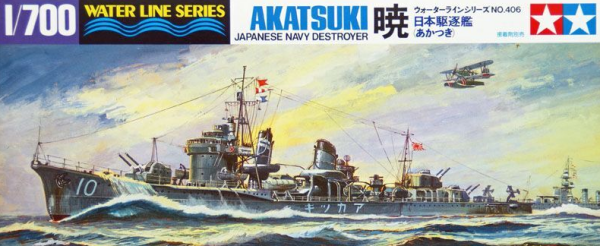 1/700 Akatsuki Destroyer
