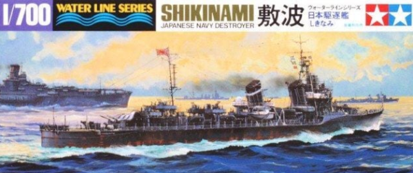 1/700 Shikinami Destroyer