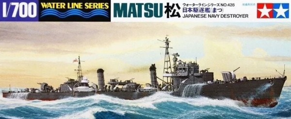 1/700 Matsu Destroyer
