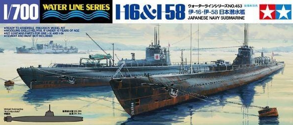 1/700 Submarine I-16 & I-58