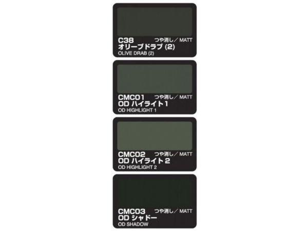Mr.Hobby CS-581 3x10 ml. Color Modulation Set Ver. Olive Drab, Mr.Color Serisi Model Boyası Seti