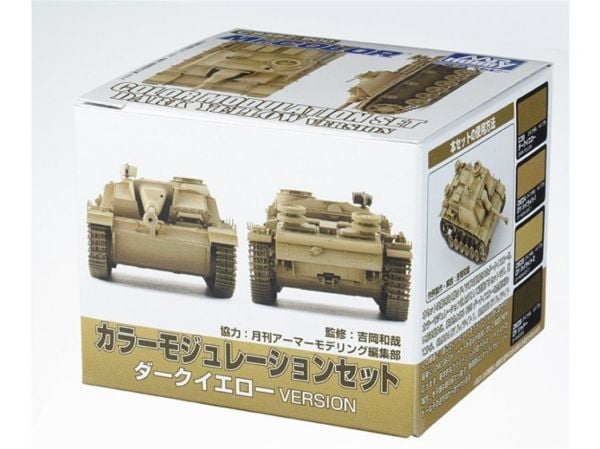 Mr.Hobby CS-582 3x10 ml. Color Modulation Set Ver. Dark Yellow, Mr.Color Serisi Model Boyası Seti