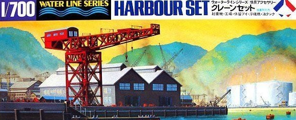 1/700 S. Accessory Harbor