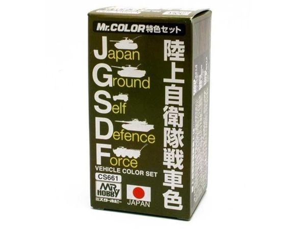 Mr.Hobby CS-661 3x10 ml. Tank Colors for J.G.S.D.F., Mr.Color Serisi Model Boyası Seti