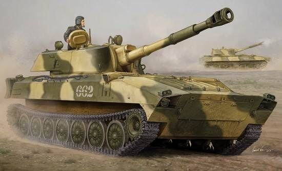 1/35 Russian 2S1 Sel-Propeller Howitzer