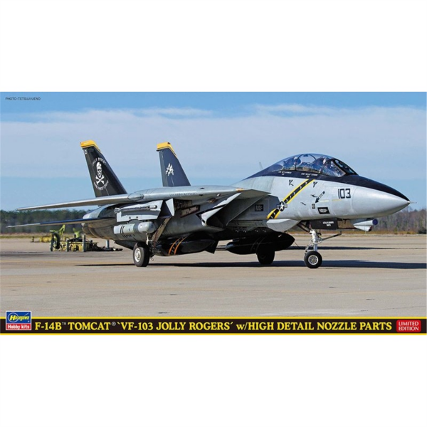 Hasegawa 52473 1/72 Ölçek, F-14A Tomcat [U.S. Navy Carrier-Borne Fighter] (Atlantic Fleet Squadrons), Savaş Uçağı Plastik Model