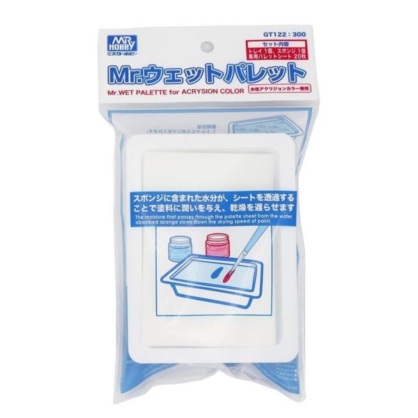 Mr.Hobby GT-122 Islak Palet, Su Bazlı Boyalar için, Plastik