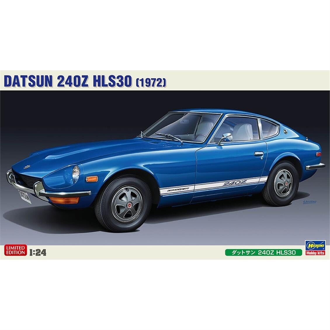 Hasegawa 20405 1/24 Ölçek, Datsun 240Z HLS30 (left-hand drive version),Otomobil Plastik Model Kiti