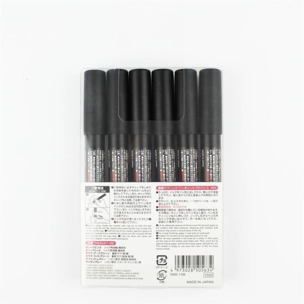 Mr.Hobby GMS-108 Gundam Marker Zeon Set, 6 Adet