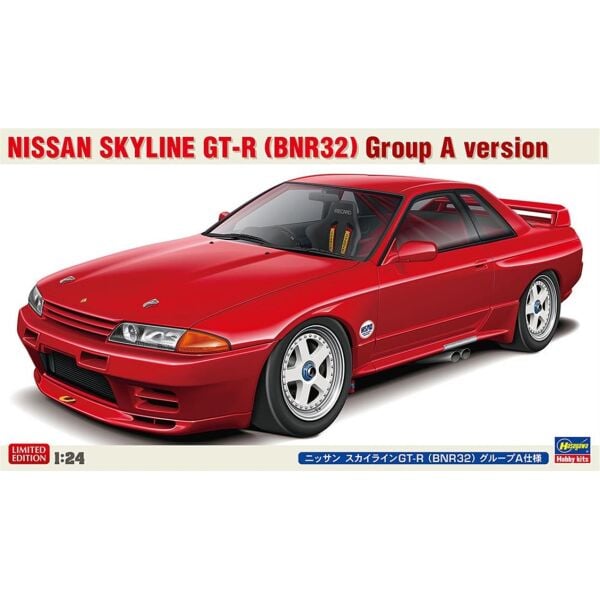 Hasegawa 20735 1/24 Ölçek, Nissan Skyline GT-R (BNR32) Group A version, Otomobil Plastik Model Kiti