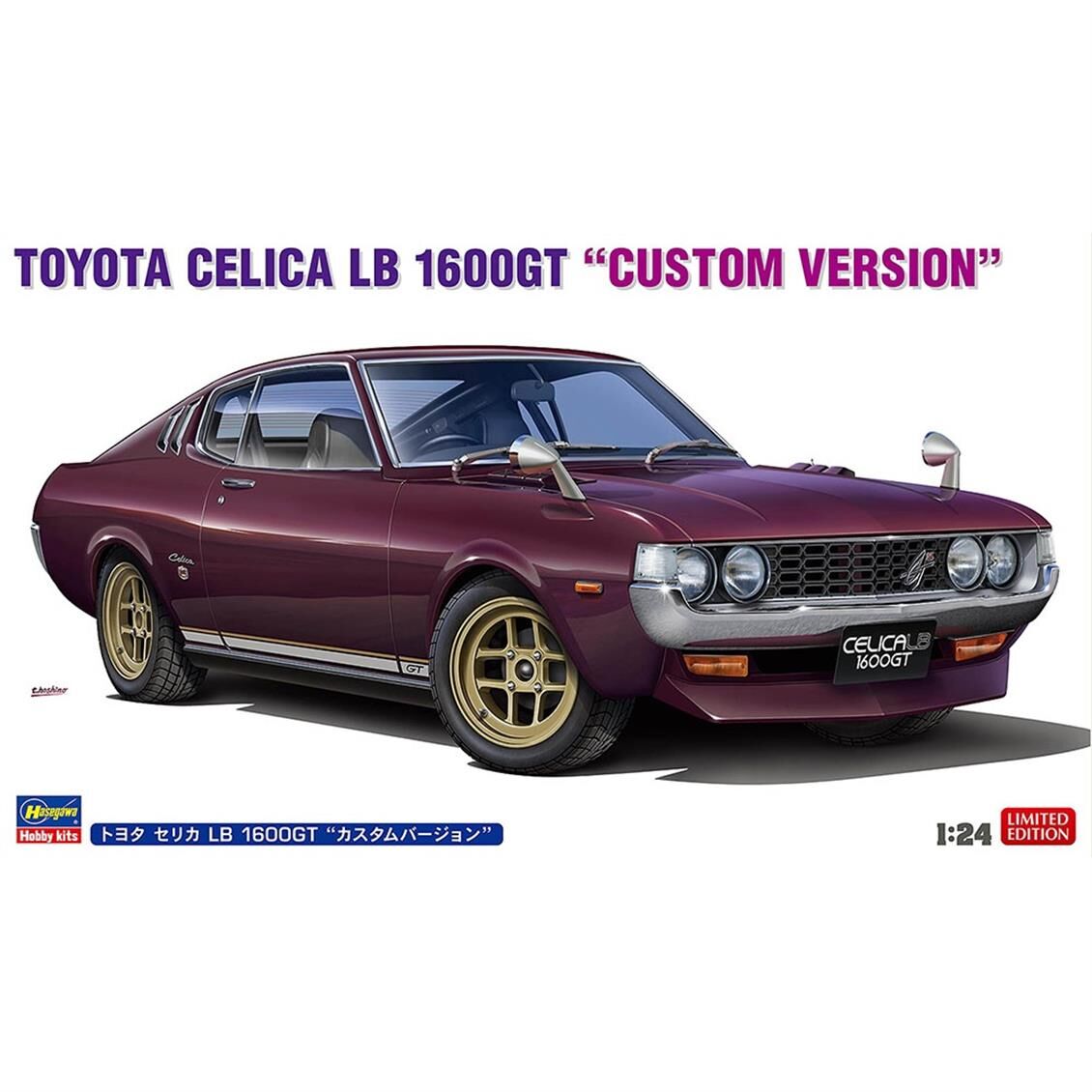 Hasegawa 20736 1/24 Ölçek, Toyota Celica LB 1600GT (Custom Version), Otomobil Plastik Model Kiti