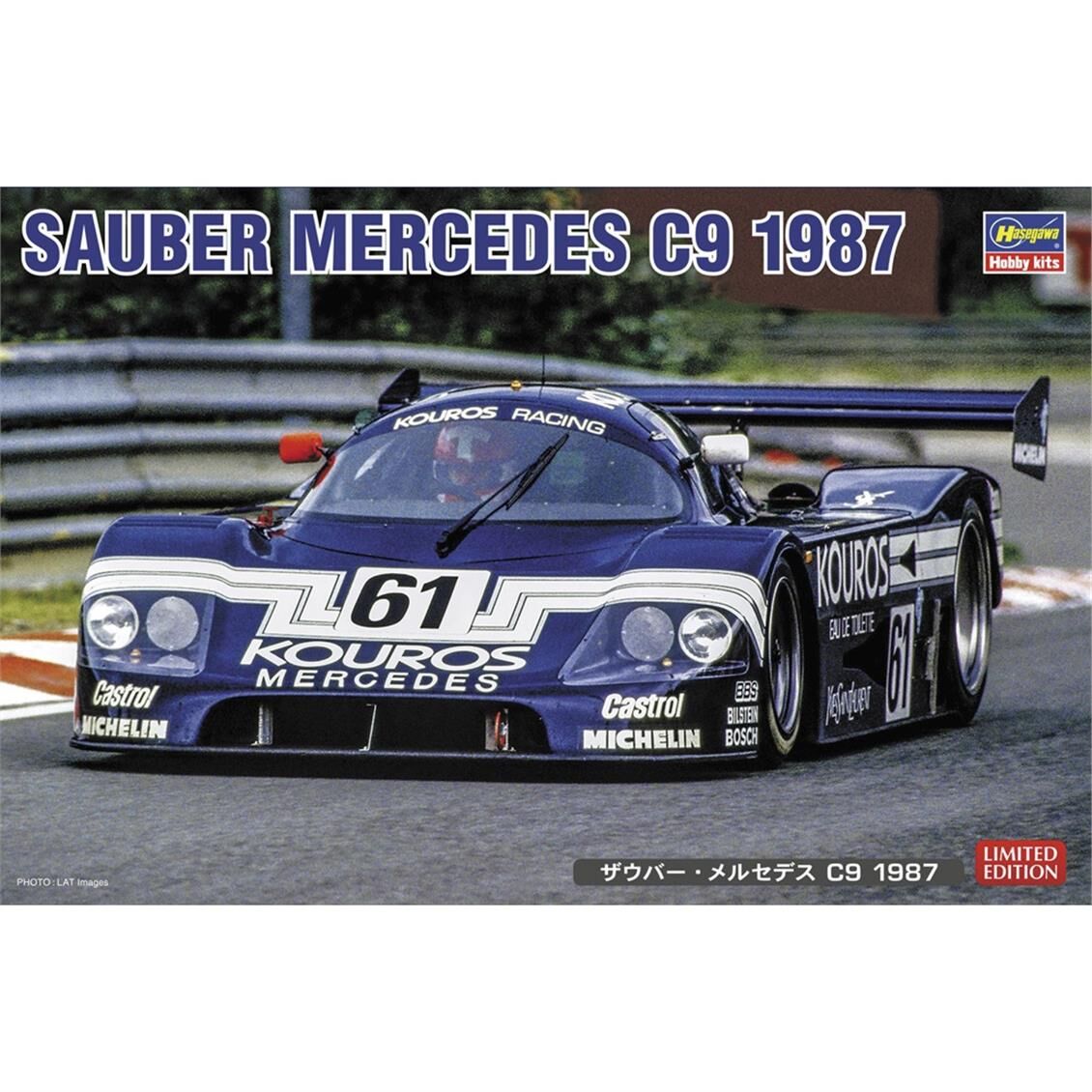 Hasegawa 20753 1/24 Ölçek, Sauber Mercedes C9 1987, Otomobil Plastik Model Kiti