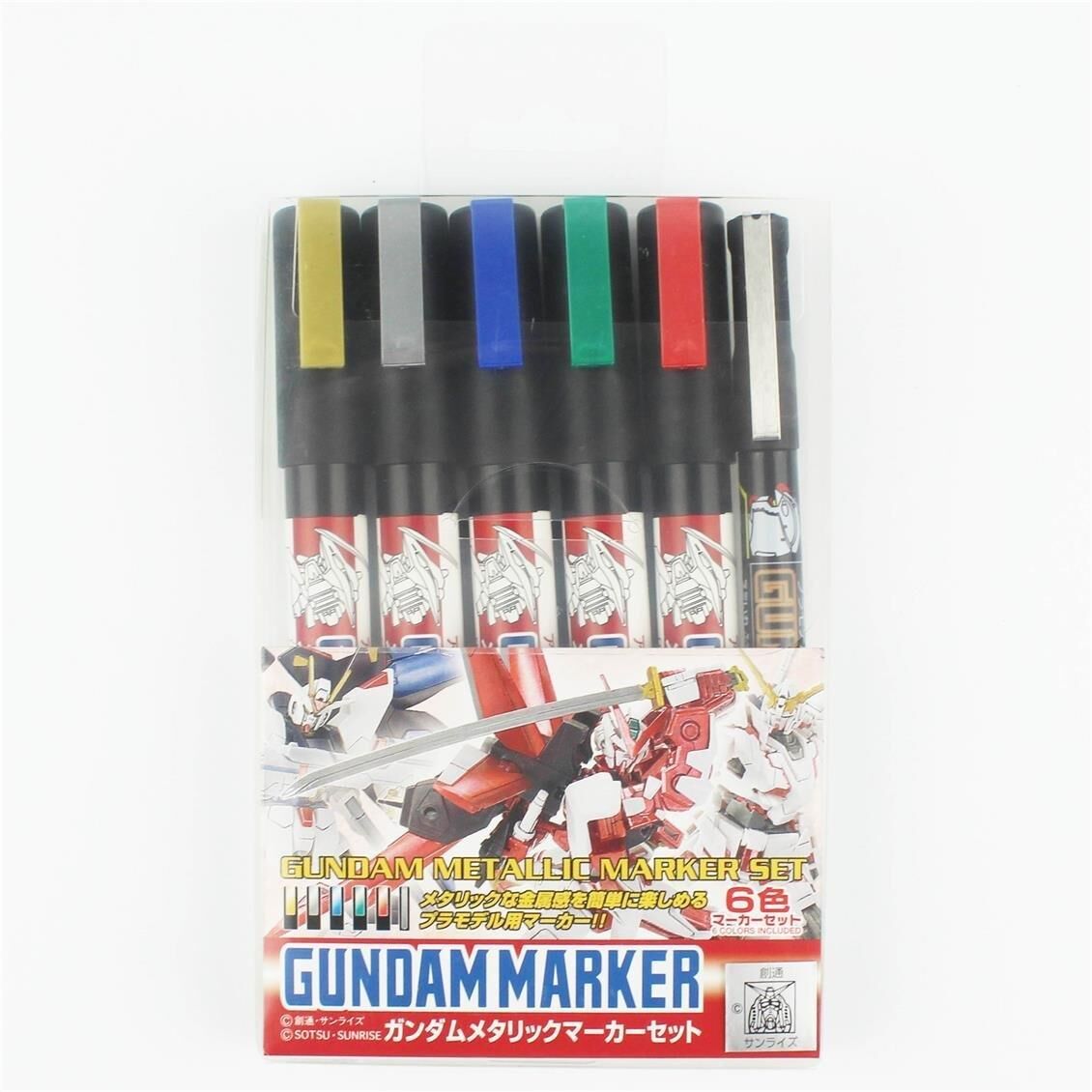 Mr.Hobby GMS-121 Gundam Marker Metallic Set.1, 6 Adet
