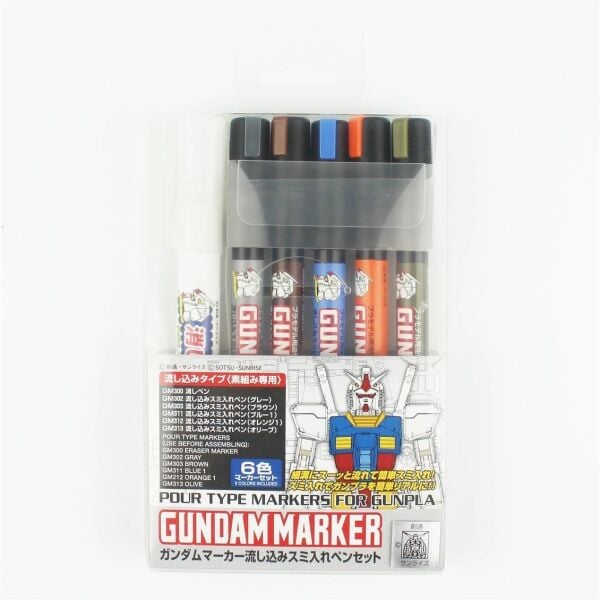 Mr.Hobby GMS-122 Gundam Marker Pouring Inking Pen Set, 5 Renk ve Silgi Kalemi