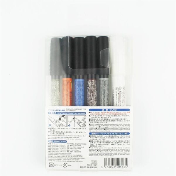 Mr.Hobby GMS-122 Gundam Marker Pouring Inking Pen Set, 5 Renk ve Silgi Kalemi