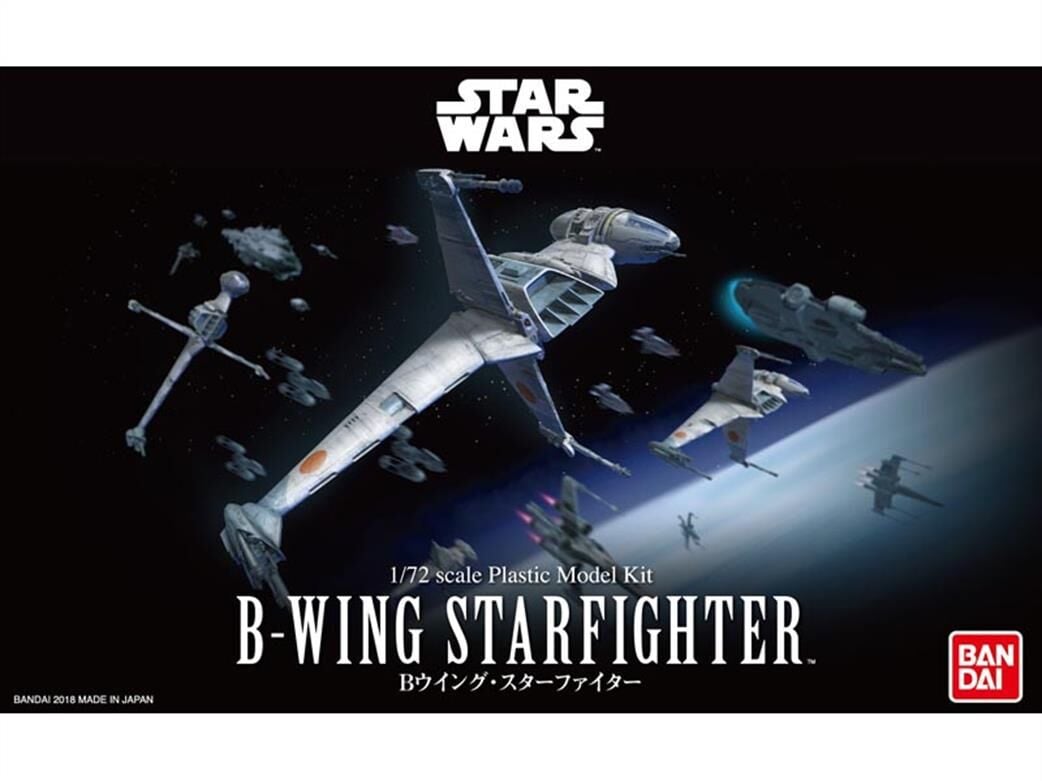 B-WING FIGHTER