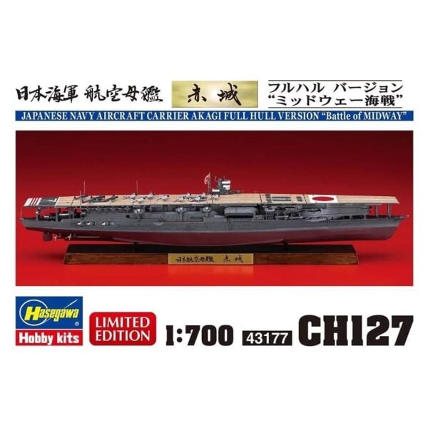 Hasegawa 177 43177 1/700 Ölçek, Japanese Navy Aircraft Carrier Akagi (Waterline Serisi) Uçak Gemisi, Plastik Model Kiti