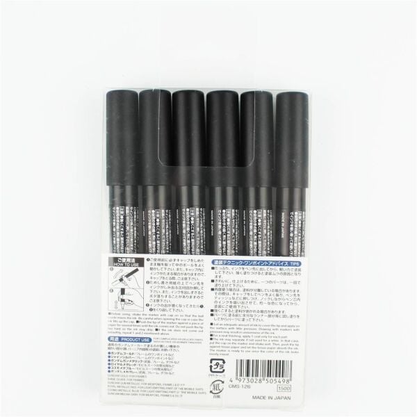 Mr.Hobby GMS-126 Gundam Marker Fine Edge Set.2, 6 Adet